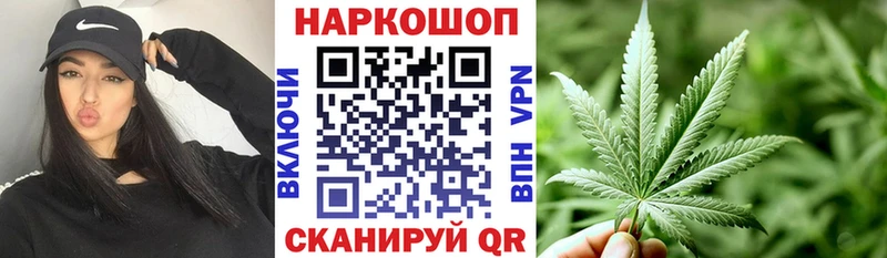 Цена Краснокамск Кокаин АМФЕТАМИН МАРИХУАНА МЕФ