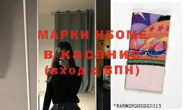 соль курить ск Алексеевка
