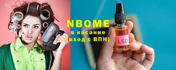 МДПВ Алексин