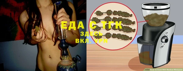 спайс Алзамай