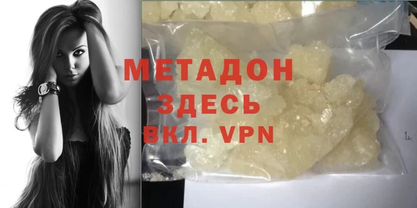 МДПВ Алексин