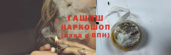 соль курить ск Алексеевка