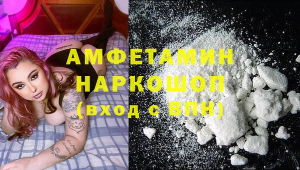соль курить ск Алексеевка