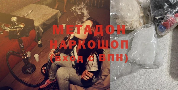МДПВ Алексин
