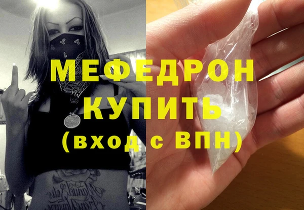 МДПВ Алексин