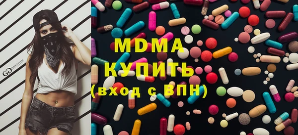 спайс Алзамай