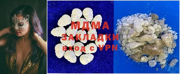 МДПВ Алексин