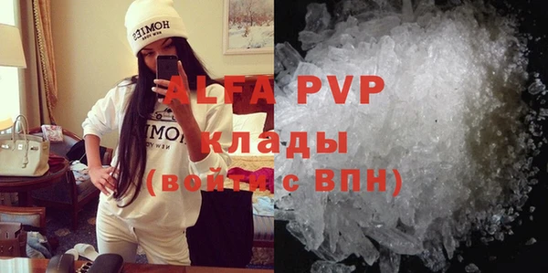 МДПВ Алексин