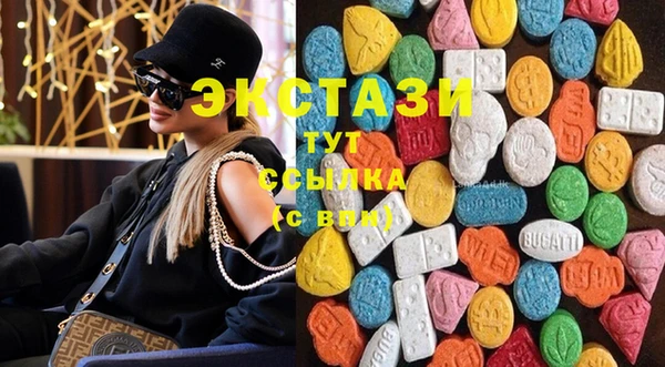 спайс Алзамай