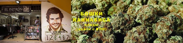 соль курить ск Алексеевка