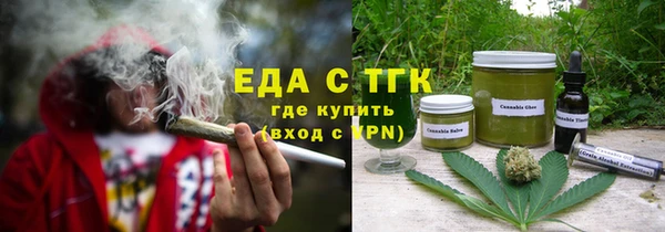 гашик Абаза