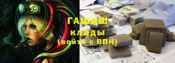 спайс Алзамай