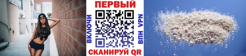 Метамфетамин витя  Краснокамск 
