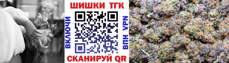 как найти закладки  Краснокамск  МАРИХУАНА AK-47 